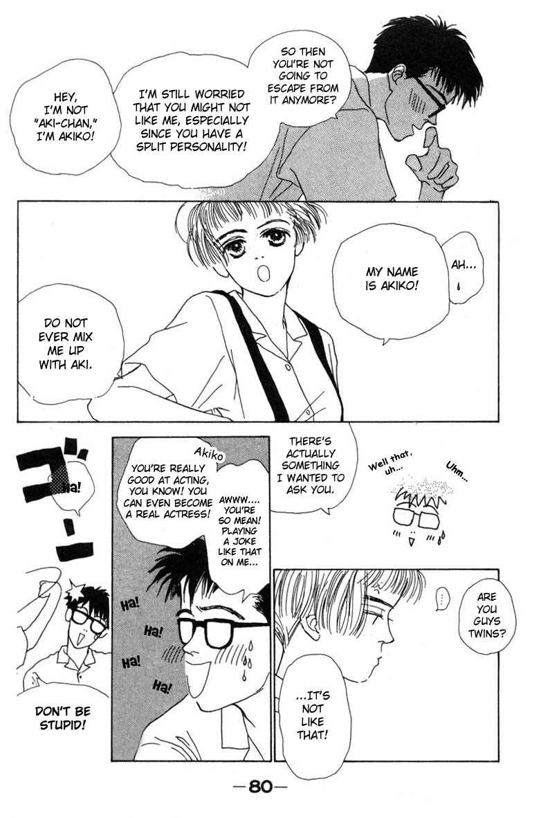 Page 19 Chapter 4 Akuma de Junai