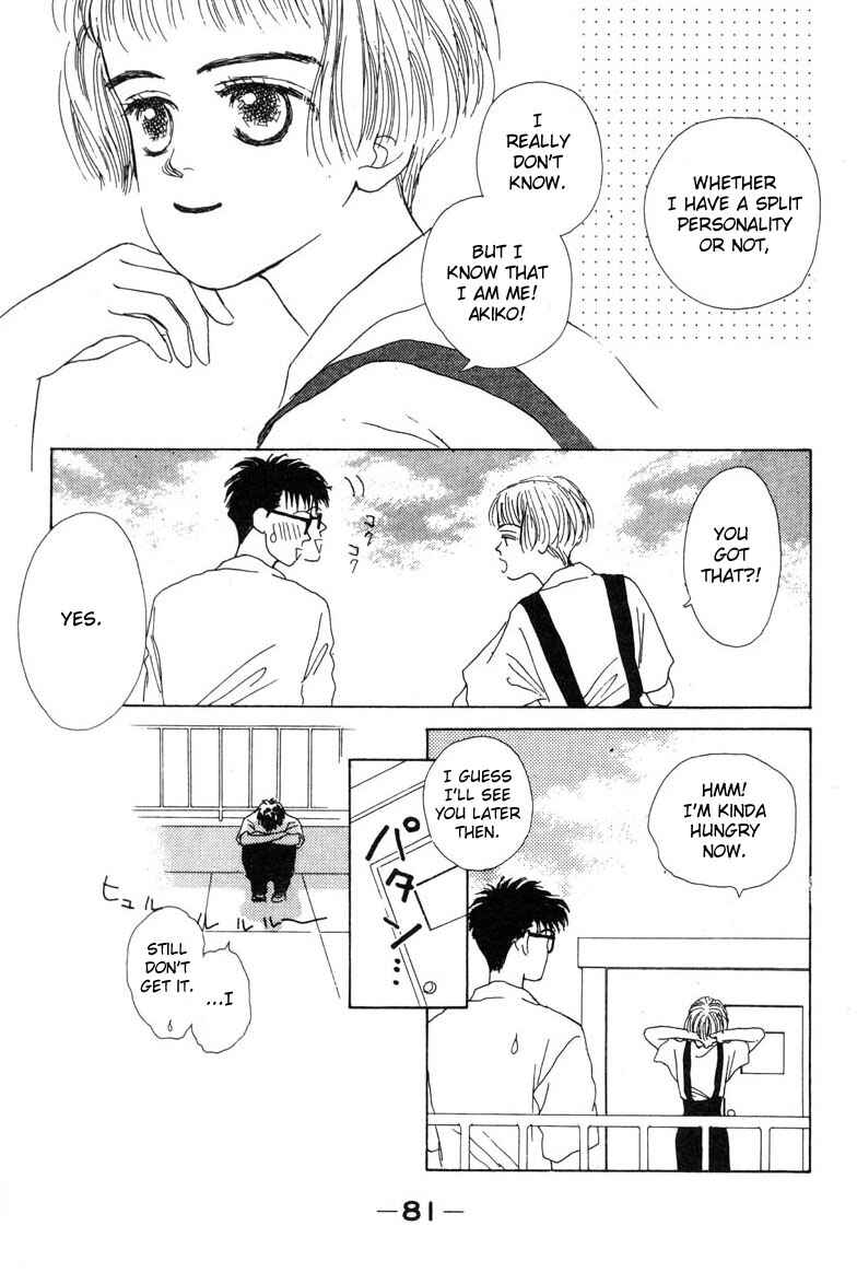 Page 20 Chapter 4 Akuma de Junai