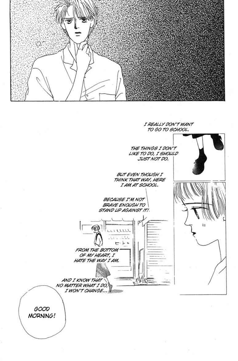Page 24 Chapter 4 Akuma de Junai