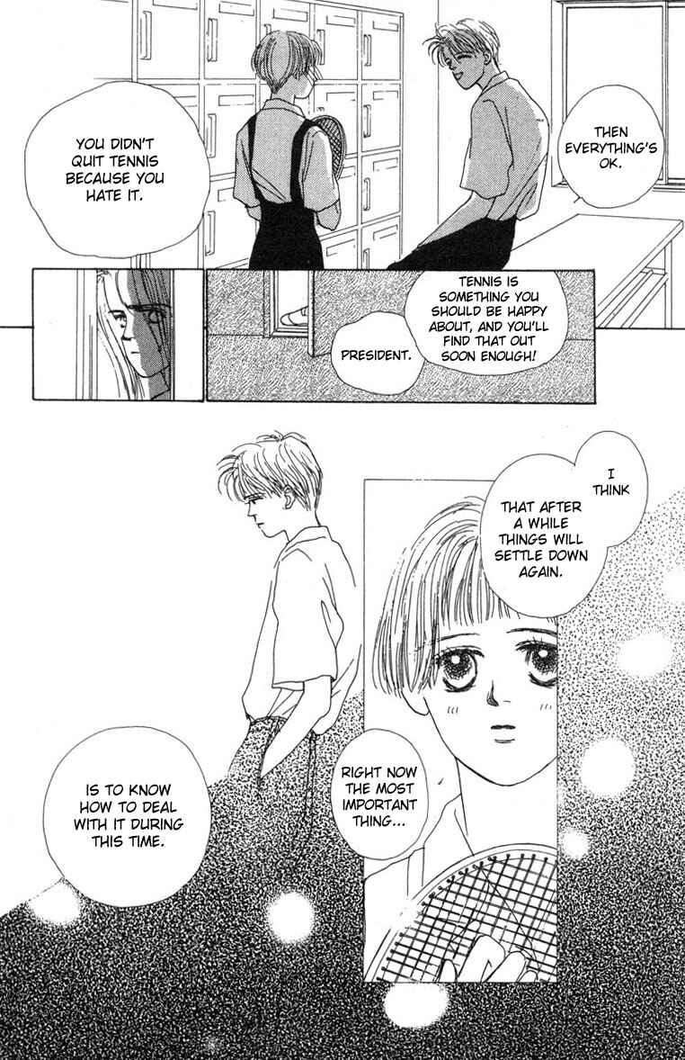 Page 27 Chapter 4 Akuma de Junai