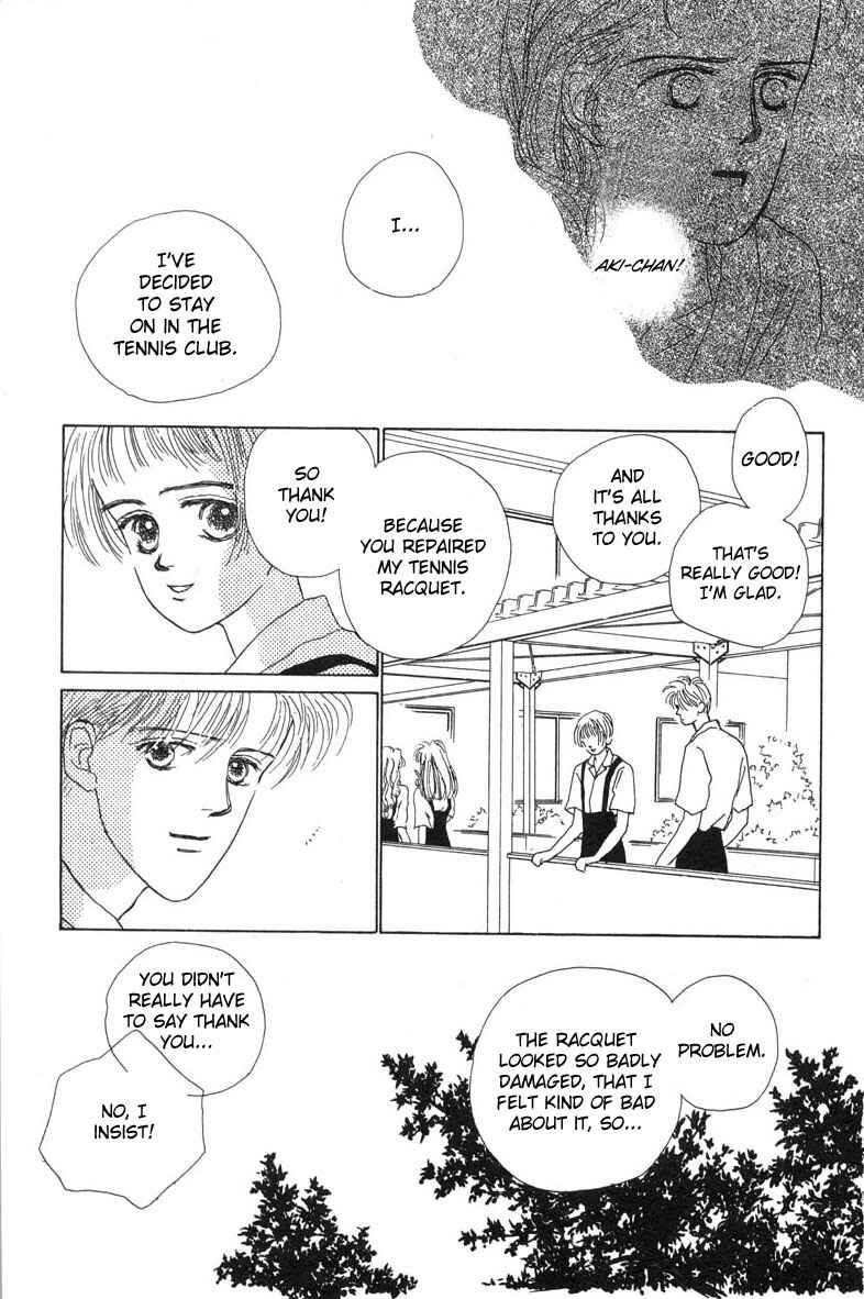 Page 34 Chapter 4 Akuma de Junai
