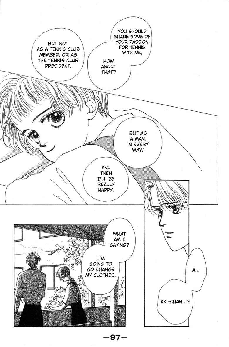 Page 36 Chapter 4 Akuma de Junai
