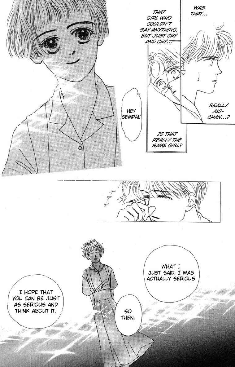 Page 37 Chapter 4 Akuma de Junai