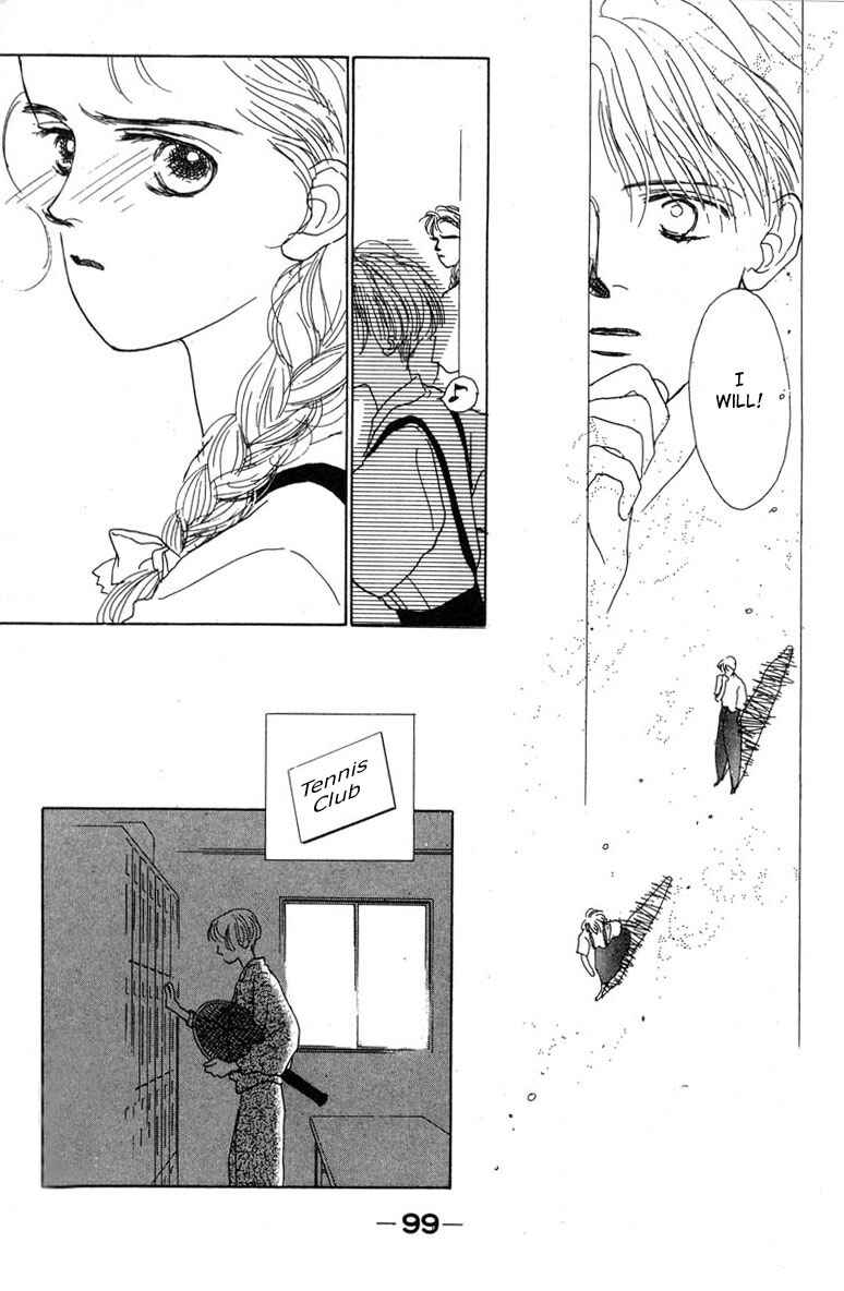 Page 38 Chapter 4 Akuma de Junai