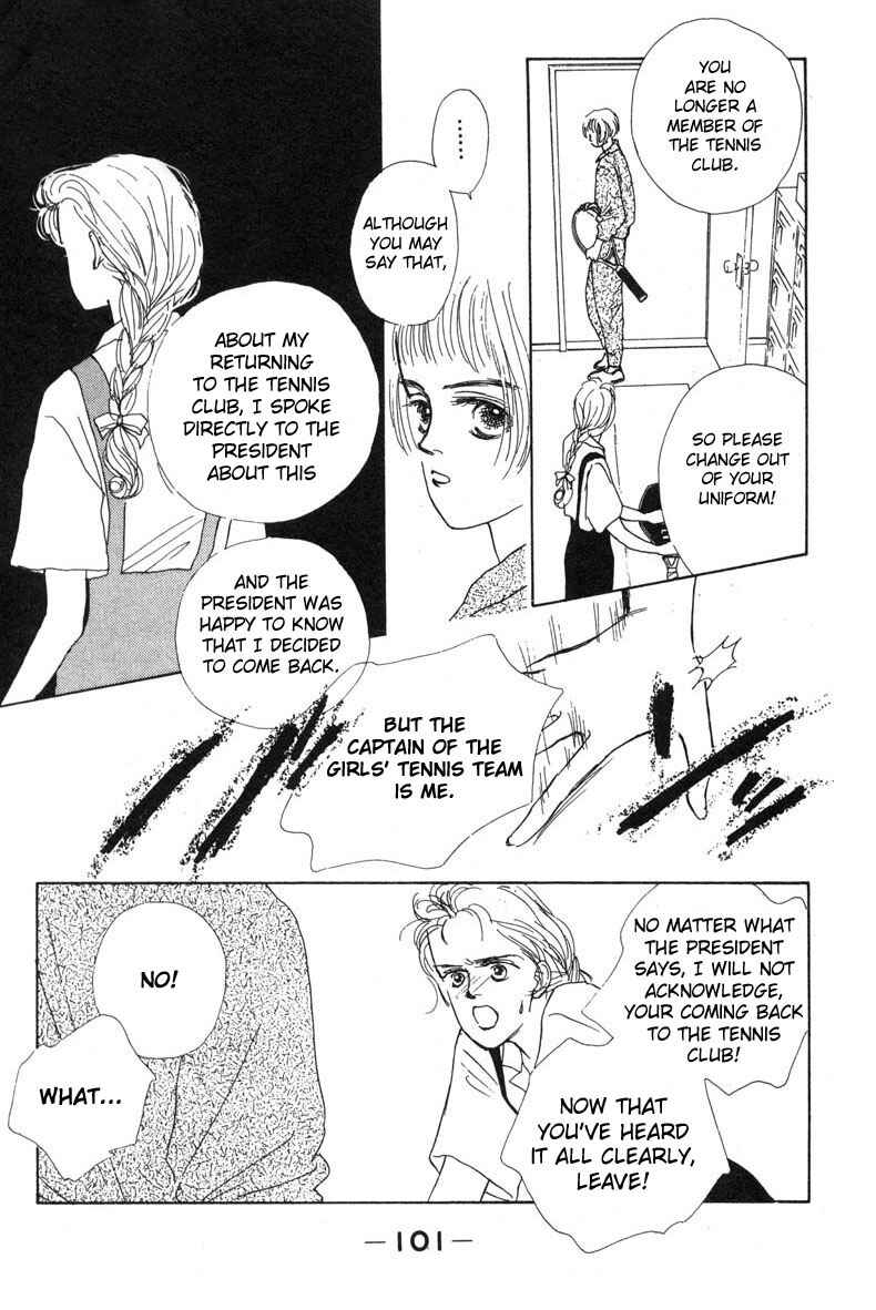 Page 40 Chapter 4 Akuma de Junai