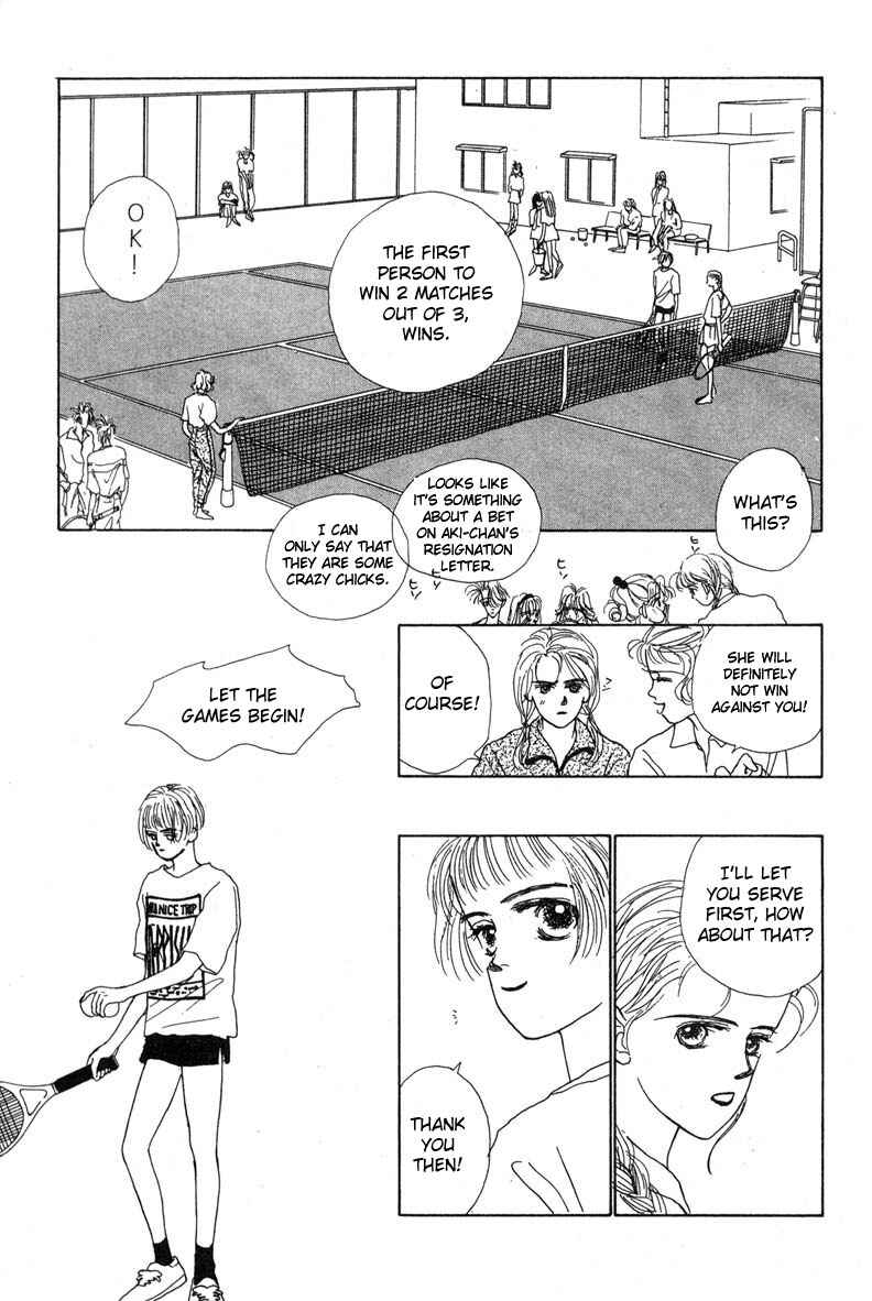 Page 42 Chapter 4 Akuma de Junai