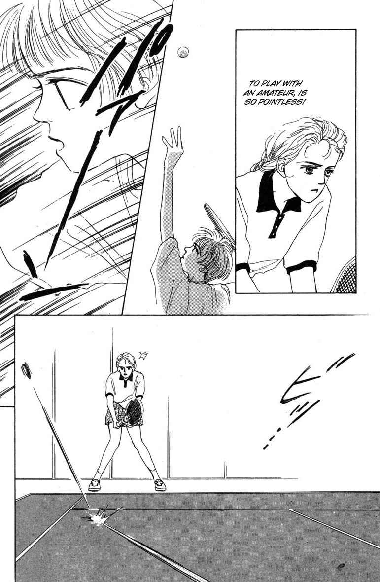 Page 43 Chapter 4 Akuma de Junai