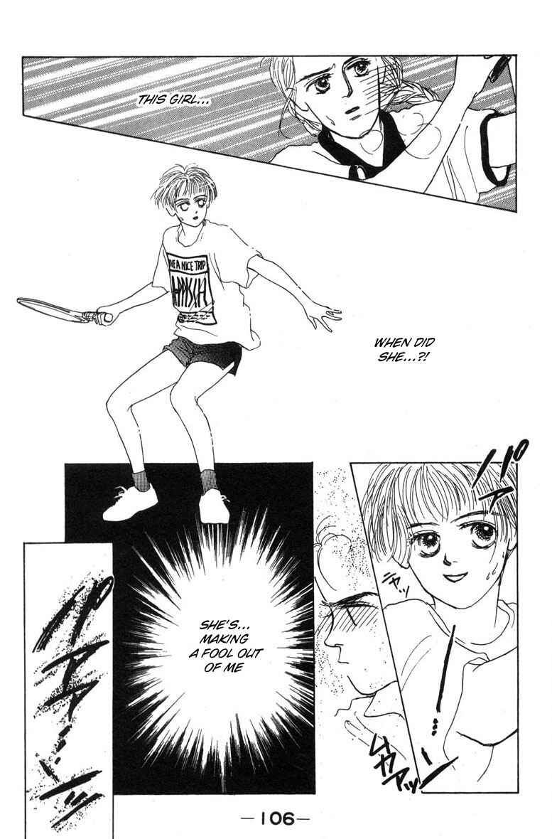 Page 45 Chapter 4 Akuma de Junai