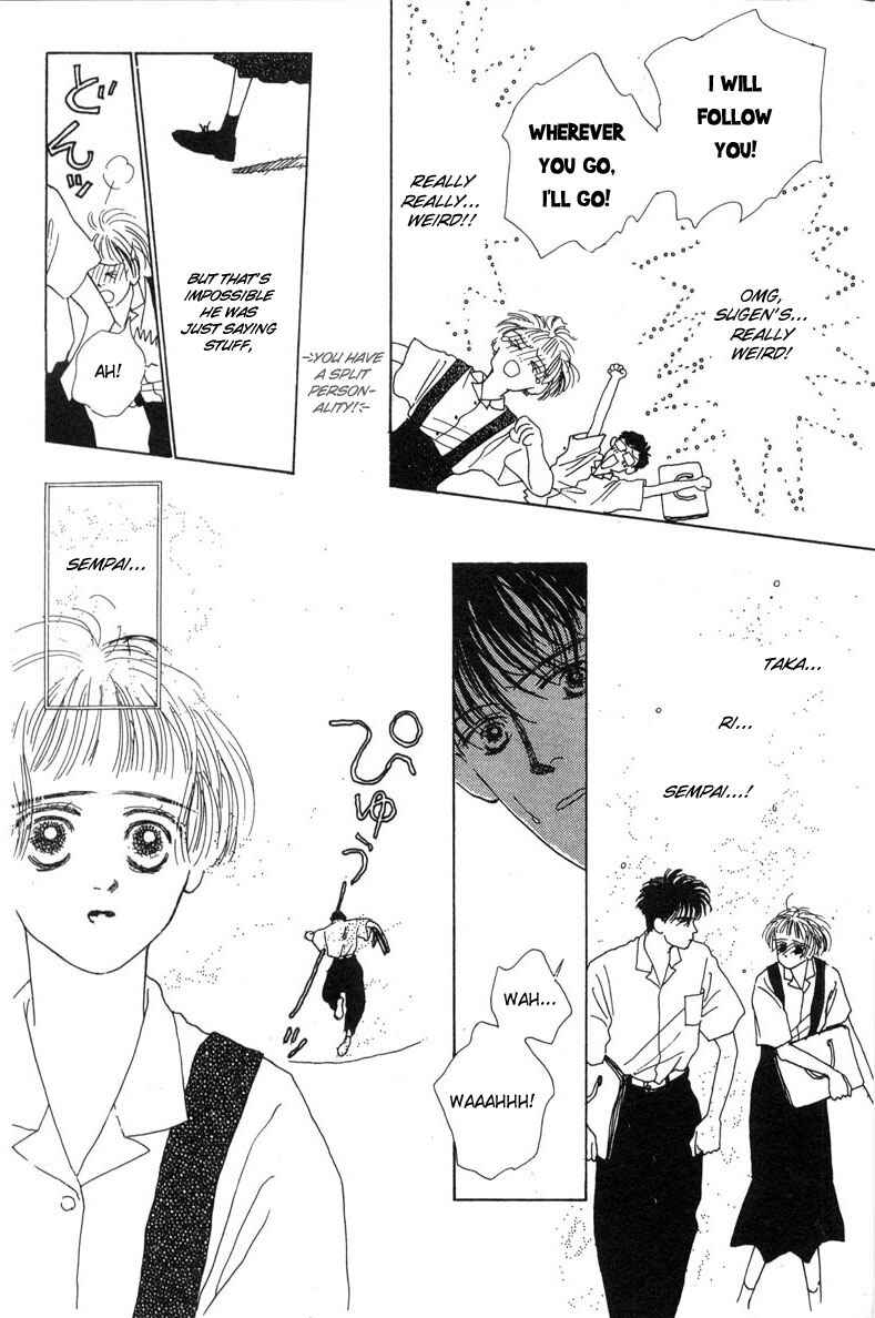 Page 5 Chapter 4 Akuma de Junai