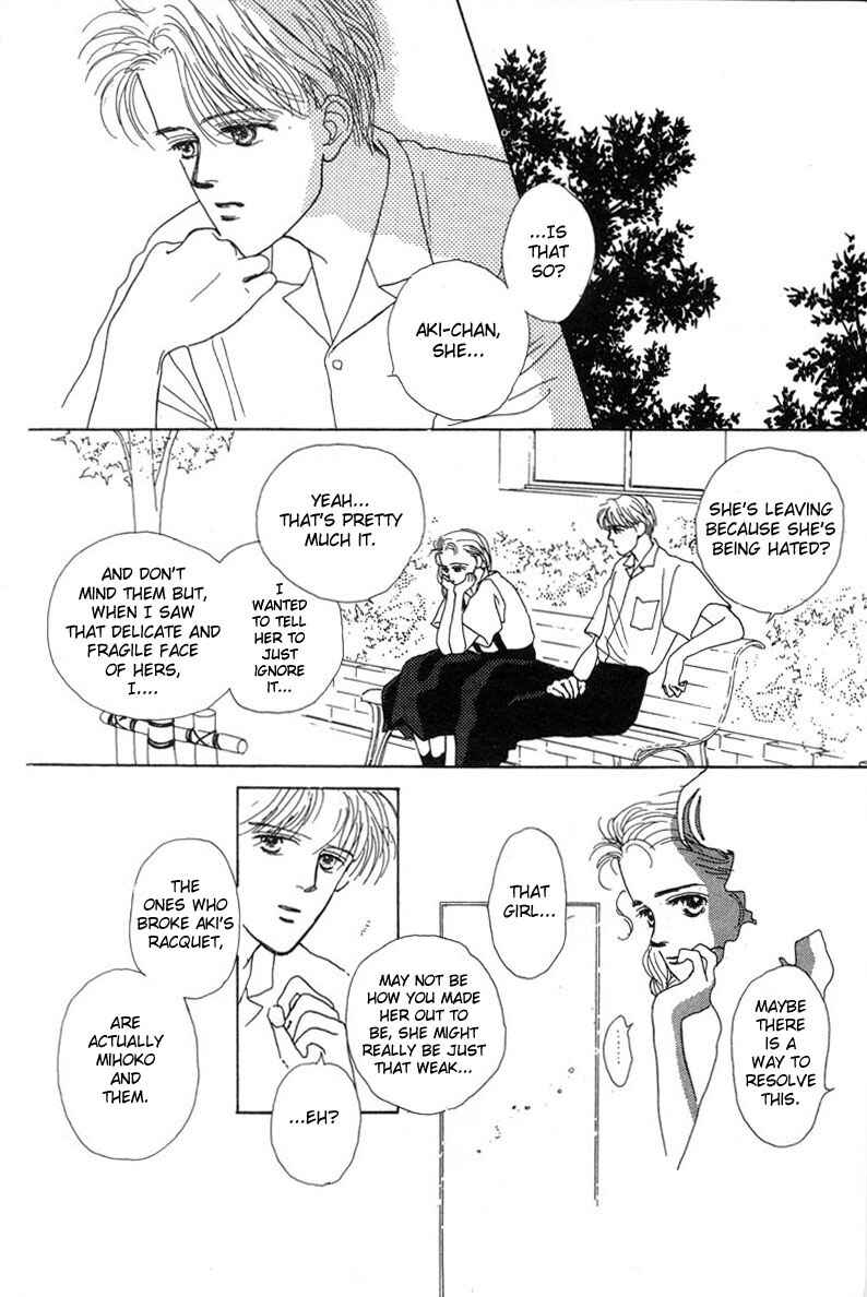 Page 9 Chapter 4 Akuma de Junai