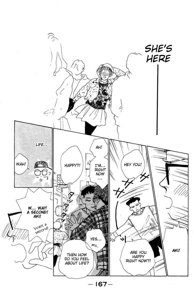 Page 11 Chapter 6 Akuma de Junai