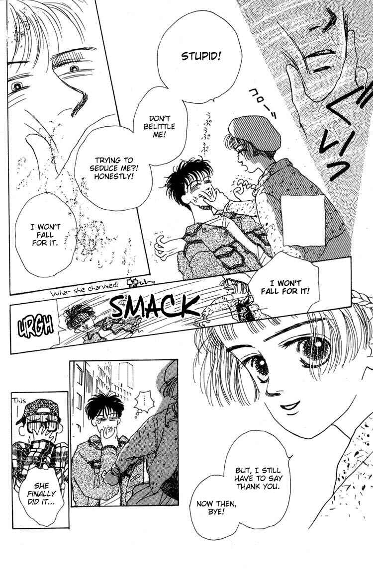 Page 16 Chapter 6 Akuma de Junai