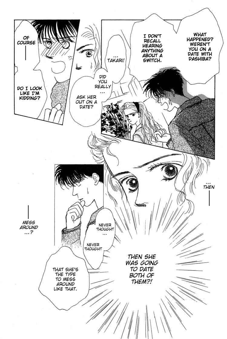 Page 19 Chapter 6 Akuma de Junai