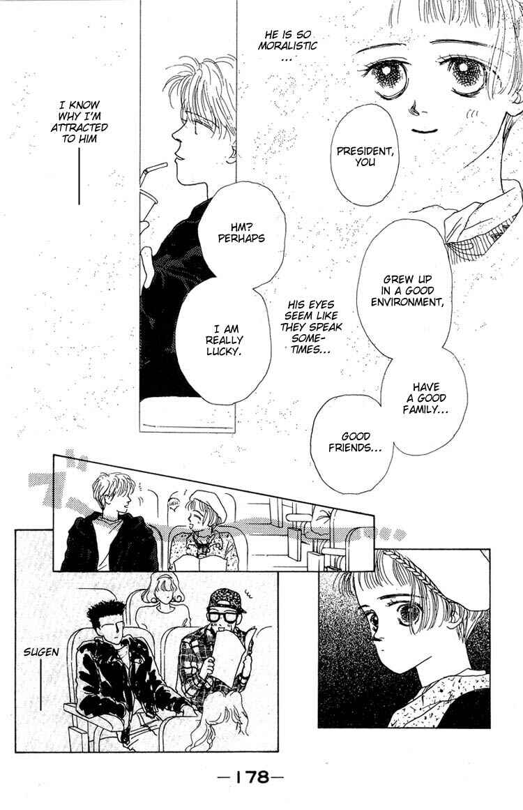Page 22 Chapter 6 Akuma de Junai