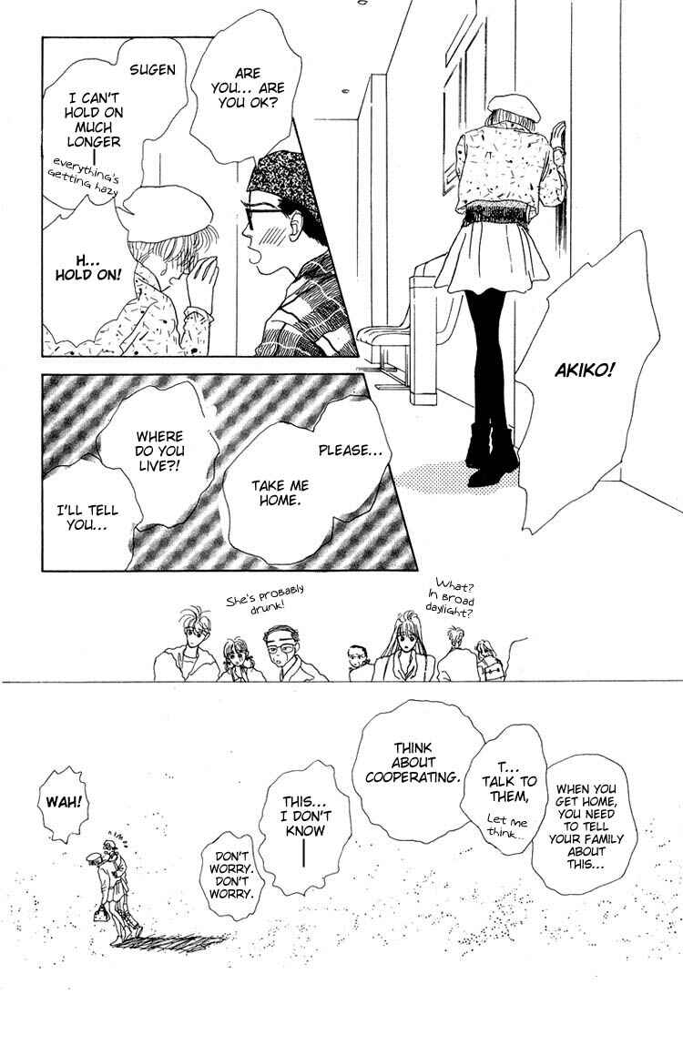 Page 26 Chapter 6 Akuma de Junai