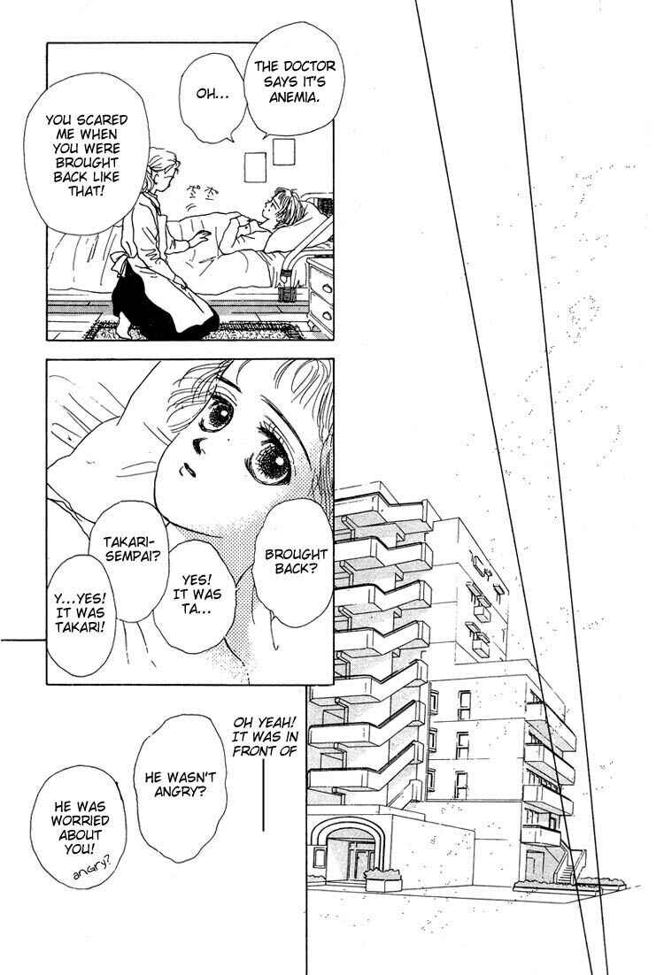 Page 27 Chapter 6 Akuma de Junai