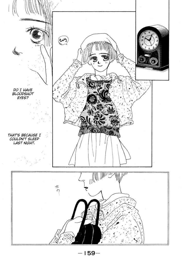 Page 3 Chapter 6 Akuma de Junai