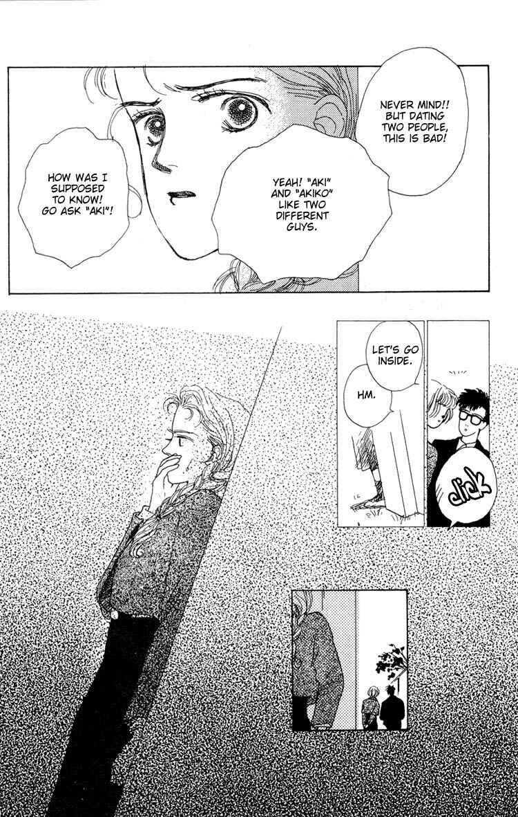 Page 32 Chapter 6 Akuma de Junai