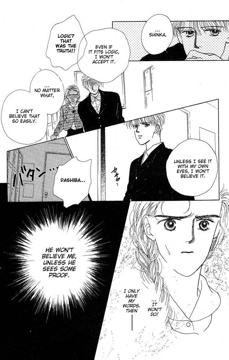 Page 38 Chapter 6 Akuma de Junai
