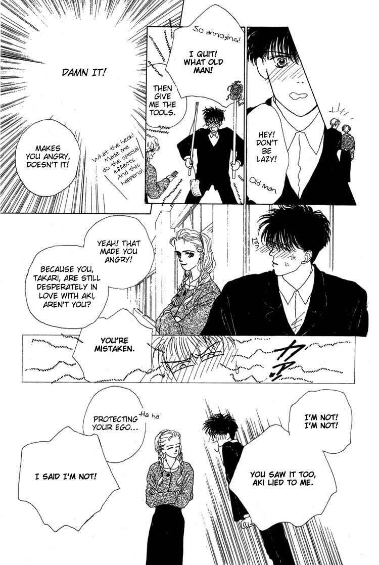 Page 45 Chapter 6 Akuma de Junai