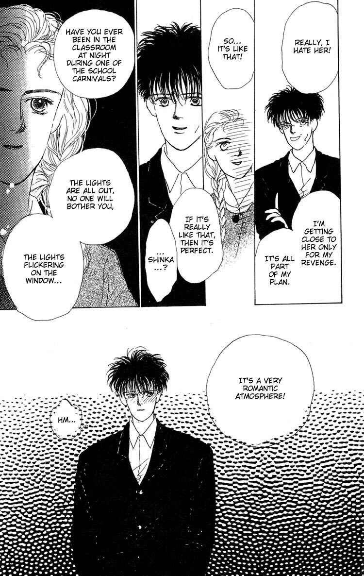 Page 46 Chapter 6 Akuma de Junai