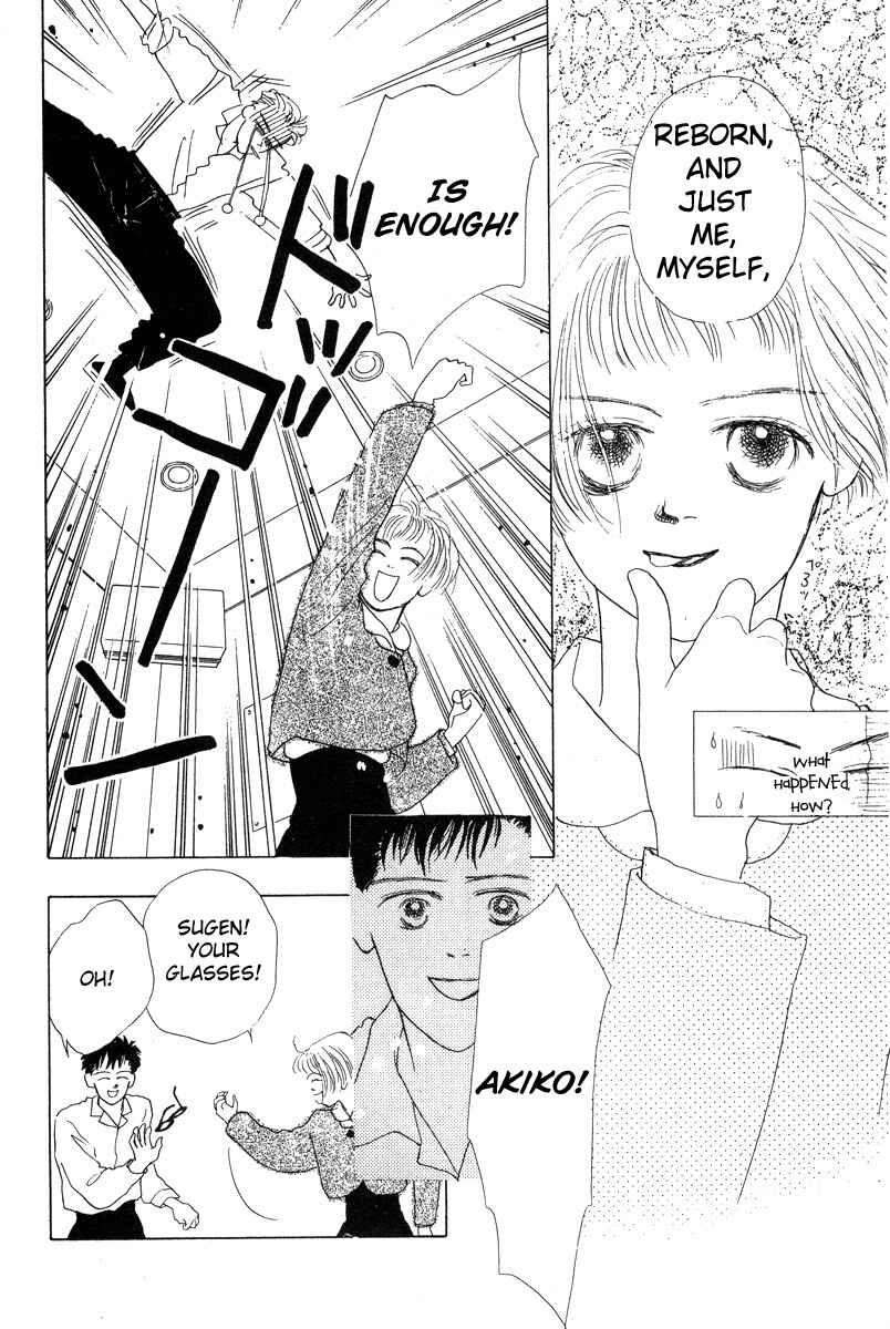 Page 14 Chapter 11 Akuma de Junai