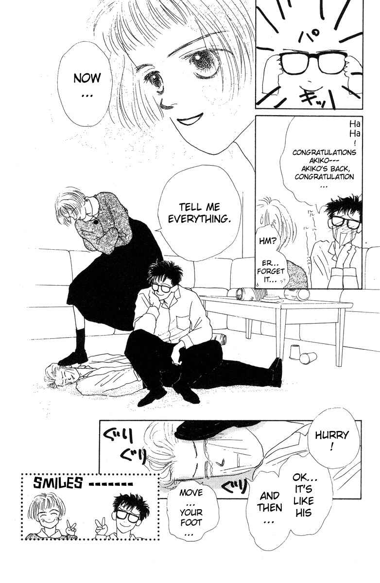 Page 15 Chapter 11 Akuma de Junai