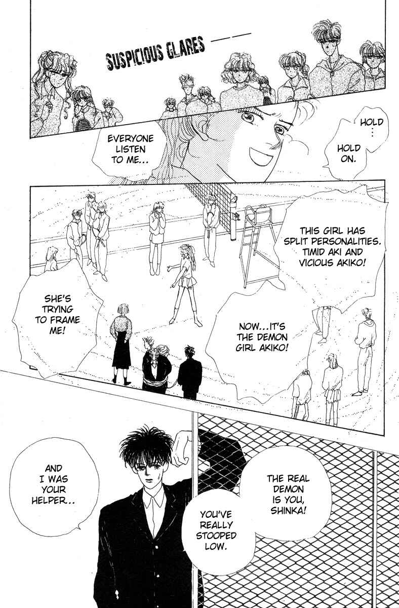 Page 19 Chapter 11 Akuma de Junai