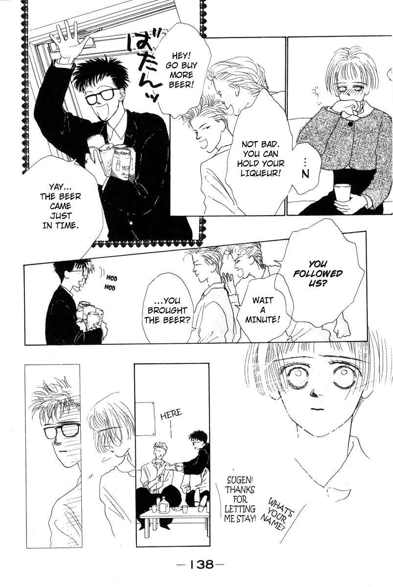 Page 4 Chapter 11 Akuma de Junai