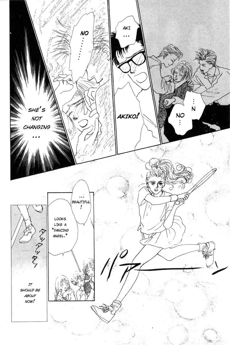 Page 6 Chapter 11 Akuma de Junai