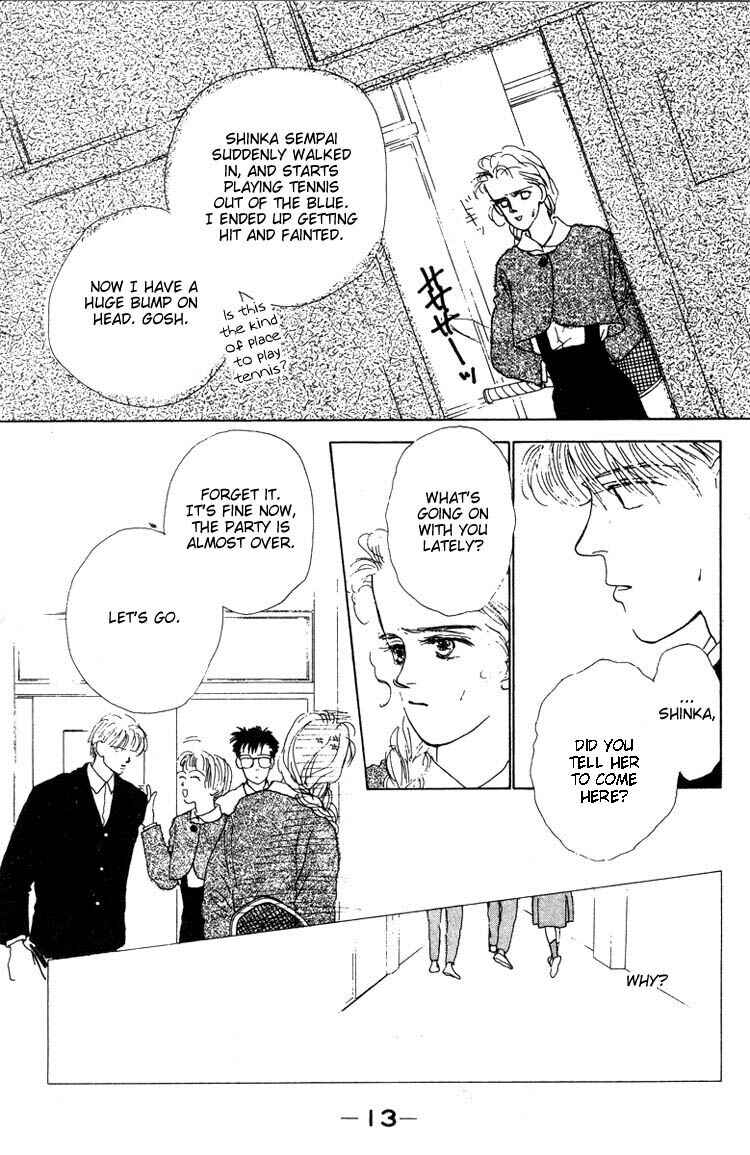 Page 13 Chapter 7 Akuma de Junai