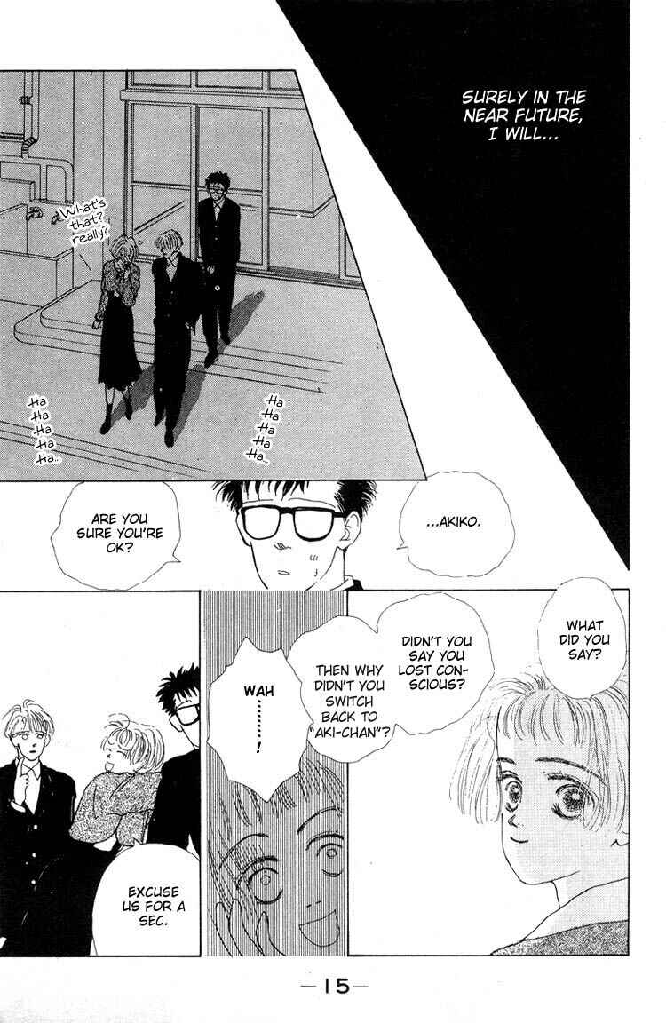 Page 15 Chapter 7 Akuma de Junai