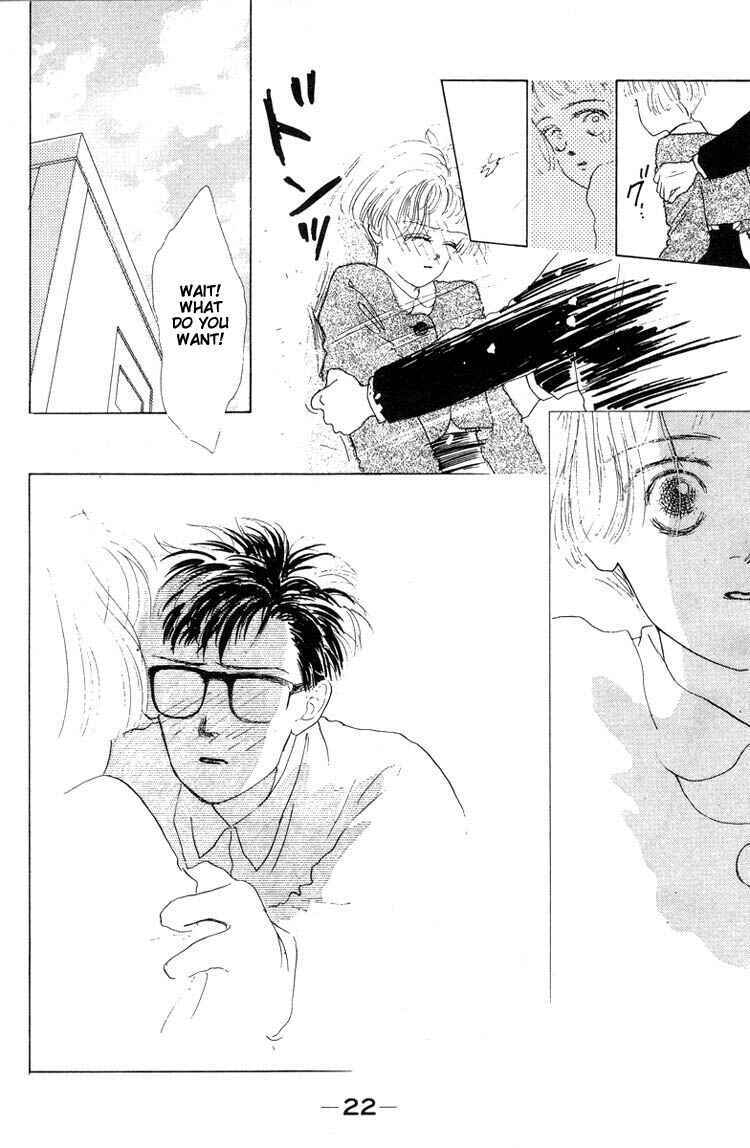 Page 22 Chapter 7 Akuma de Junai