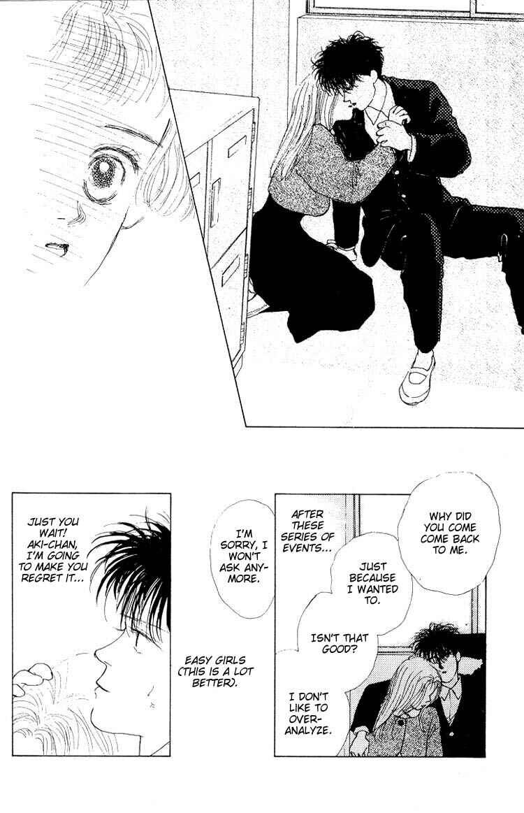 Page 30 Chapter 7 Akuma de Junai