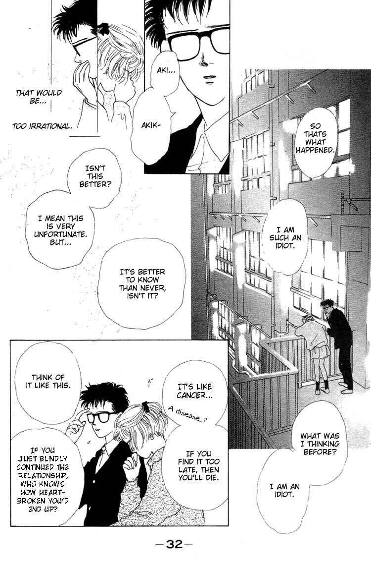 Page 32 Chapter 7 Akuma de Junai