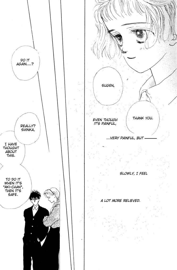 Page 34 Chapter 7 Akuma de Junai