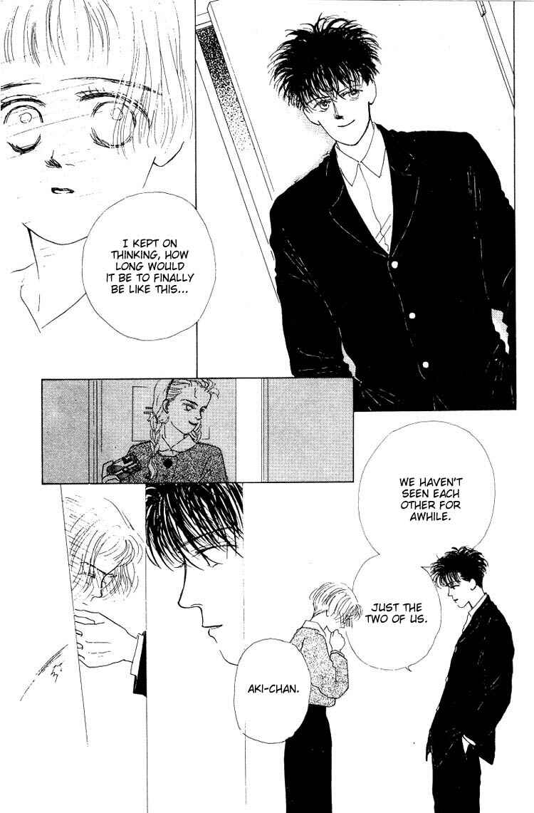 Page 37 Chapter 7 Akuma de Junai