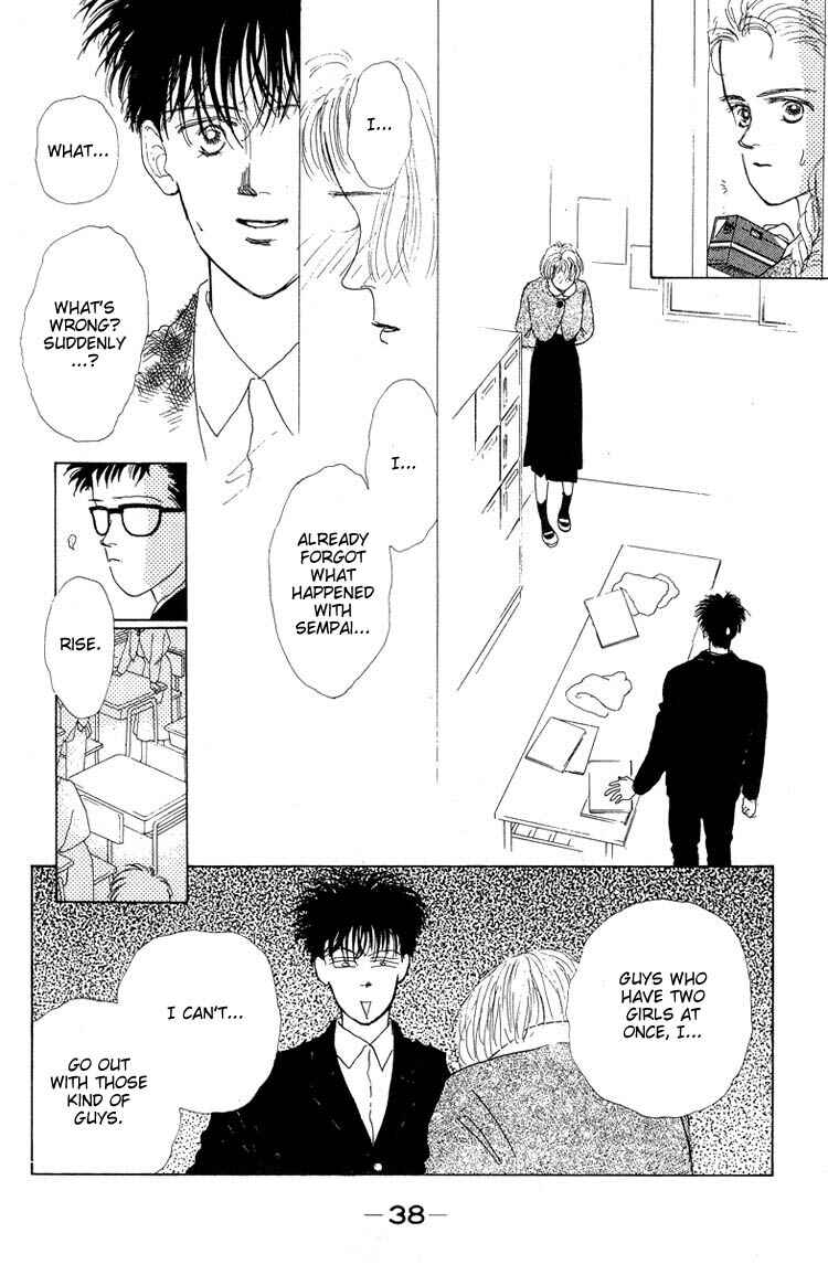 Page 38 Chapter 7 Akuma de Junai