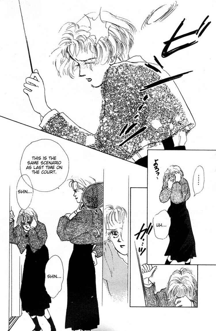 Page 4 Chapter 7 Akuma de Junai