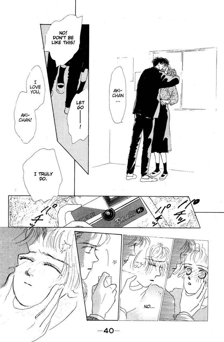 Page 40 Chapter 7 Akuma de Junai