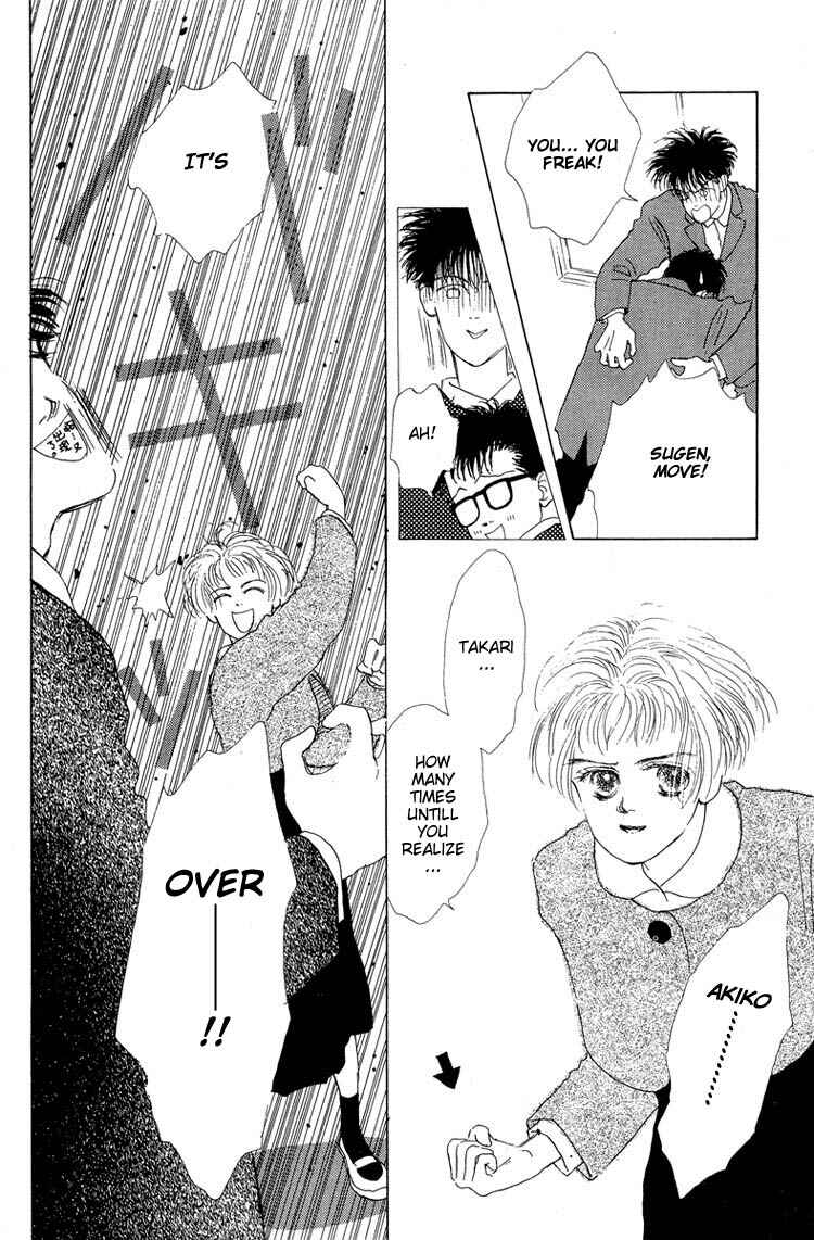 Page 42 Chapter 7 Akuma de Junai