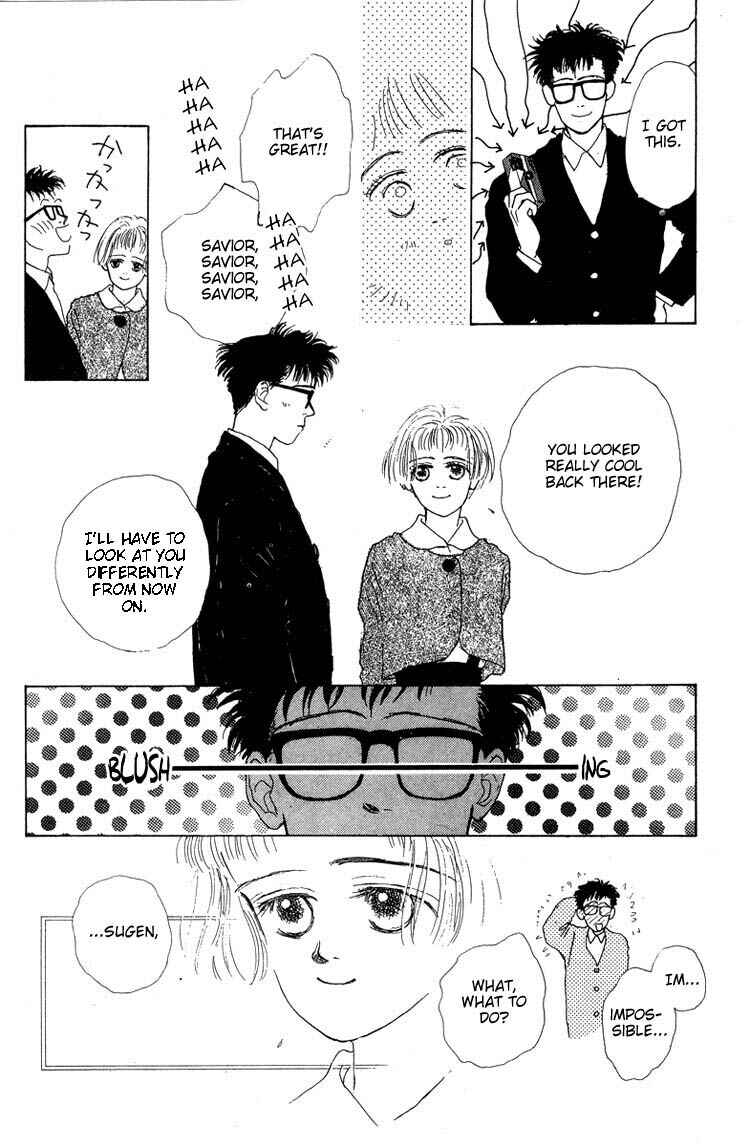 Page 44 Chapter 7 Akuma de Junai