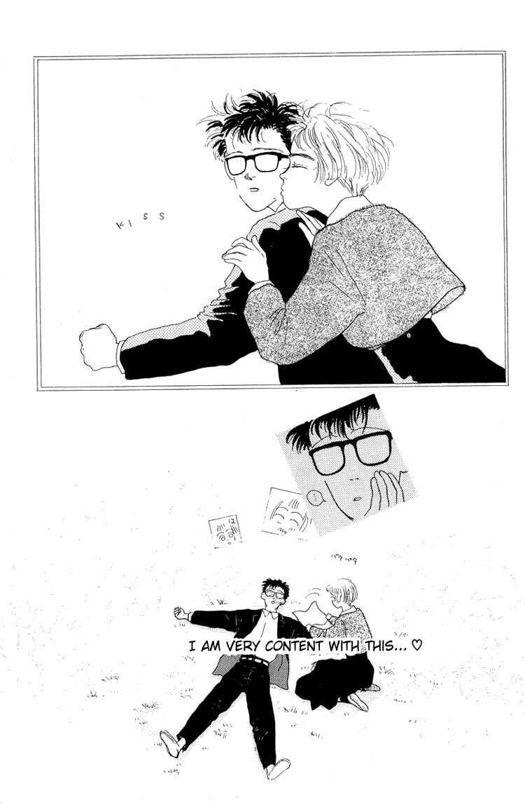 Page 47 Chapter 7 Akuma de Junai
