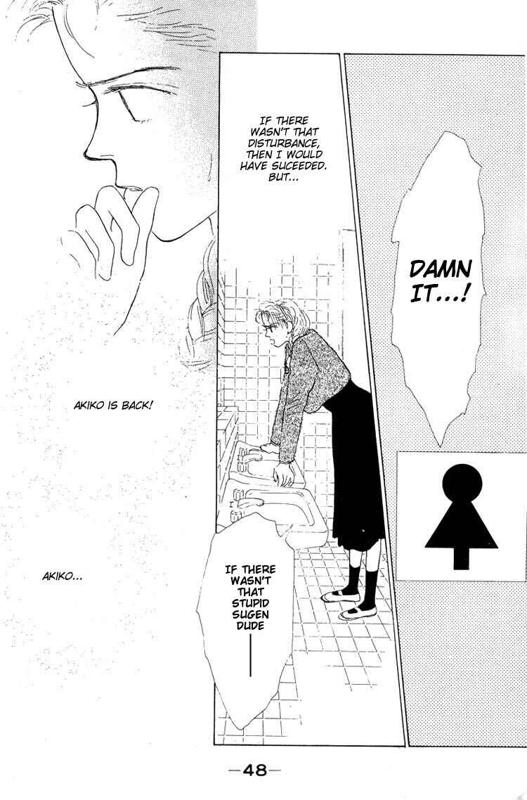 Page 48 Chapter 7 Akuma de Junai
