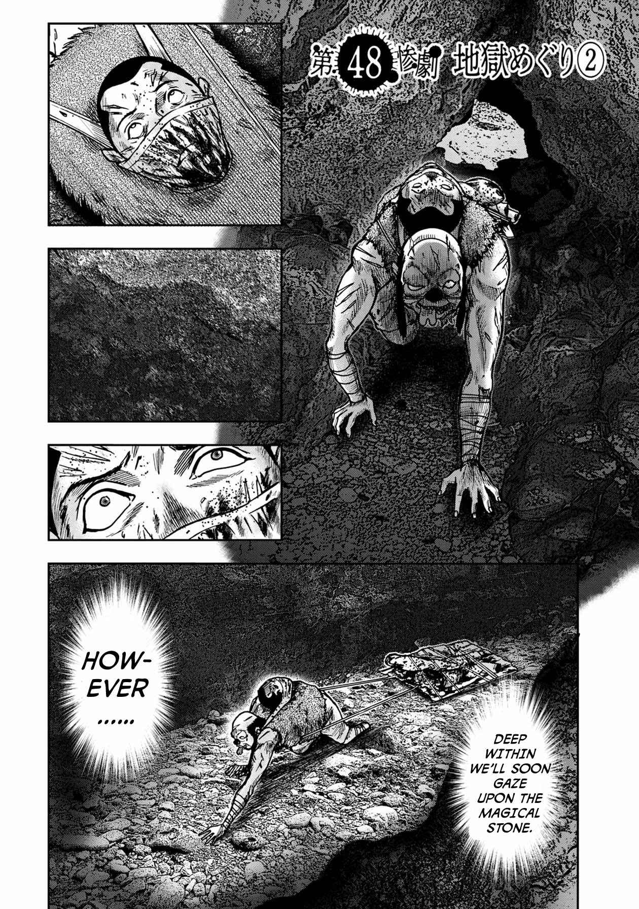 Page 3 Chapter 48 Kichikujima