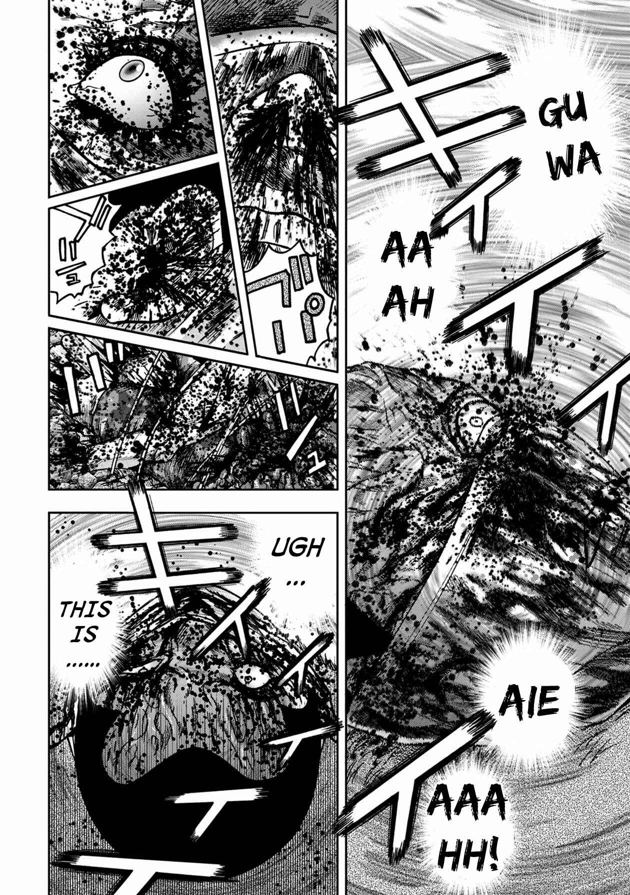 Page 5 Chapter 48 Kichikujima
