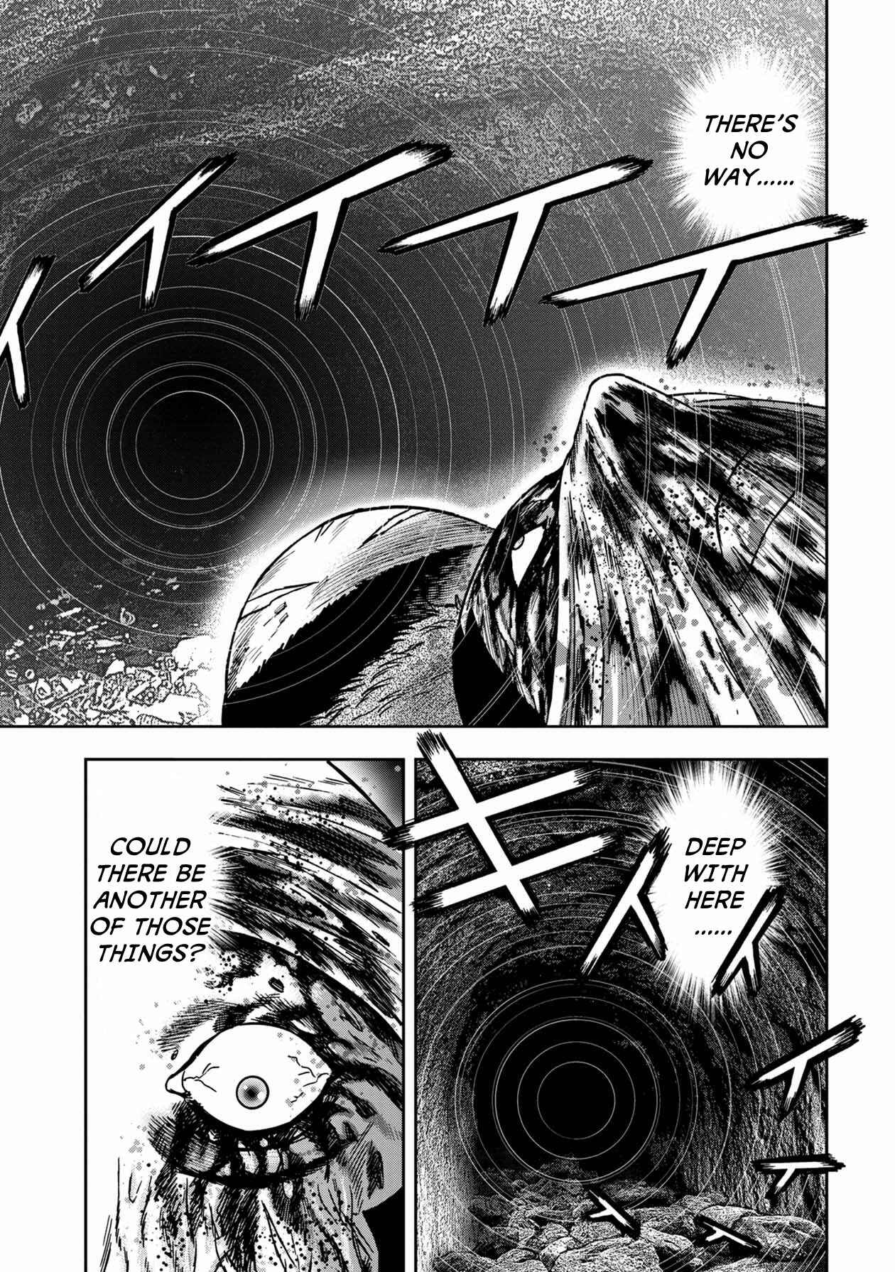 Page 6 Chapter 48 Kichikujima