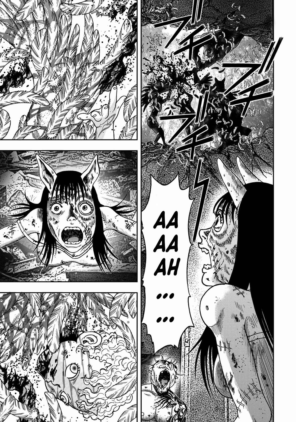 Page 1 Chapter 87 Kichikujima