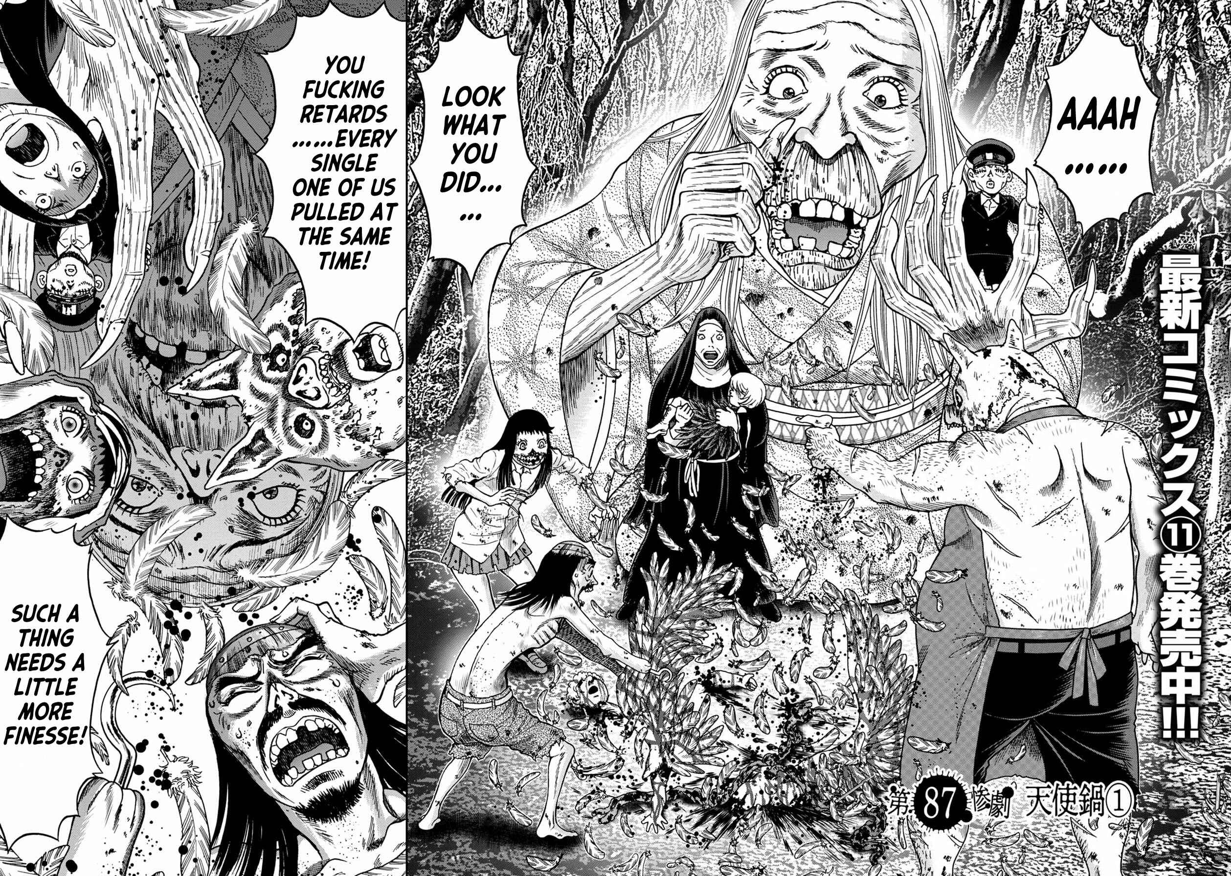 Page 2 Chapter 87 Kichikujima