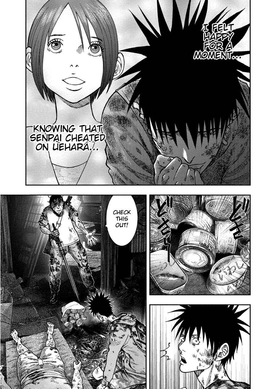 Page 12 Chapter 14 Kichikujima